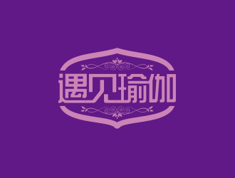 黄安悦的logo设计
