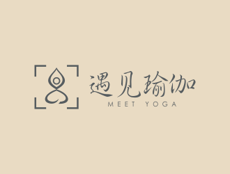 何嘉健的遇见瑜伽工作室logo设计