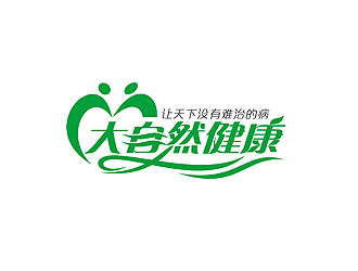 赵鹏的大自然健康logo设计