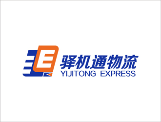 张顺江的上海驿机通物流有限公司logo设计