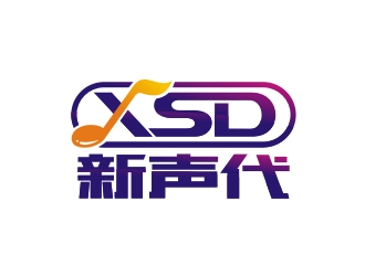曾翼的logo设计