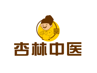 姜彦海的杏林中医logo设计