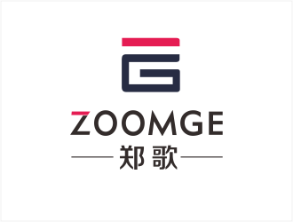 向红的中文：郑歌，字母：ZOOMGElogo设计