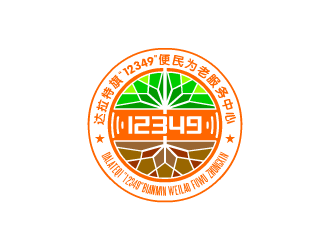 张发国的logo设计