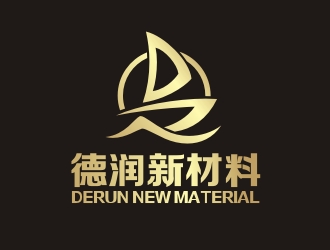 曾翼的河南德润新材料科技有限公司logo设计