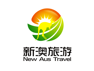 谭家强的New Aus Travel 新澳旅游logo设计