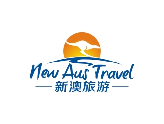 曾翼的New Aus Travel 新澳旅游logo设计