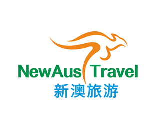 唐国强的New Aus Travel 新澳旅游logo设计