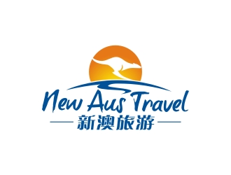 曾翼的New Aus Travel 新澳旅游logo设计