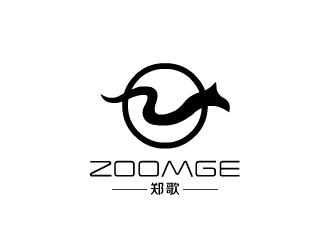 张发国的中文：郑歌，字母：ZOOMGElogo设计