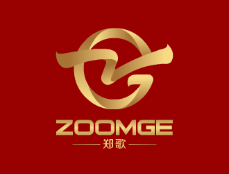 张发国的中文：郑歌，字母：ZOOMGElogo设计
