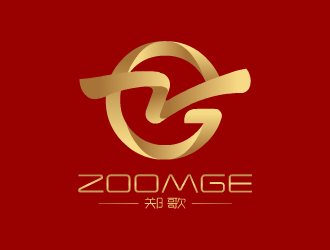 中文：郑歌，字母：ZOOMGElogo设计