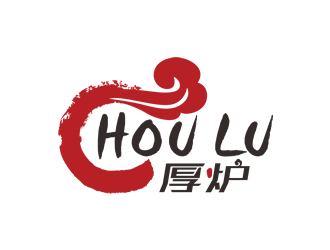 廖燕峰的厚炉餐饮logologo设计