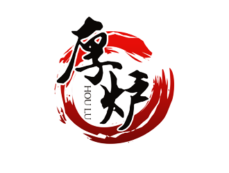 谭家强的logo设计