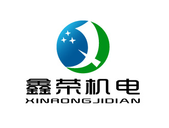 刘业伟的鑫荣机电（企业全称：福建鑫荣机电设备有限公司）logo设计