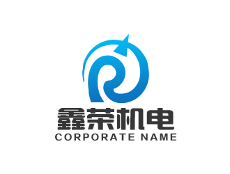 朱兵的鑫荣机电（企业全称：福建鑫荣机电设备有限公司）logo设计