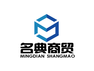 秦晓东的名典商贸有限公司logo设计