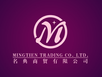 刘彩云的名典商贸有限公司logo设计