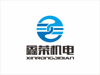 潘务东的鑫荣机电（企业全称：福建鑫荣机电设备有限公司）logo设计