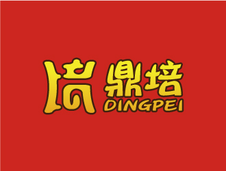 张晓明的鼎培小吃快餐logo设计
