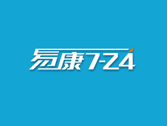 郑国麟的logo设计