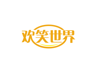 汤儒娟的欢笑世界 活动社交app网站logo设计logo设计