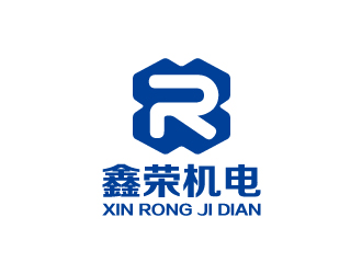 杨勇的鑫荣机电（企业全称：福建鑫荣机电设备有限公司）logo设计
