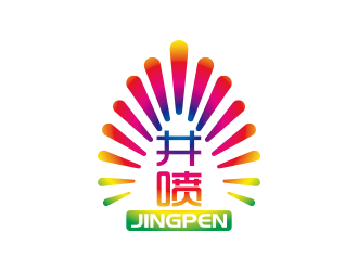 黄安悦的jingpen标志logo设计