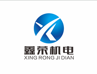 廖燕峰的鑫荣机电（企业全称：福建鑫荣机电设备有限公司）logo设计