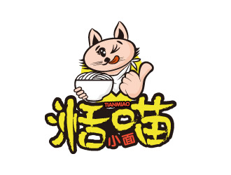 刘业伟的湉喵小面logo设计