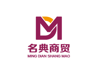 杨勇的名典商贸有限公司logo设计