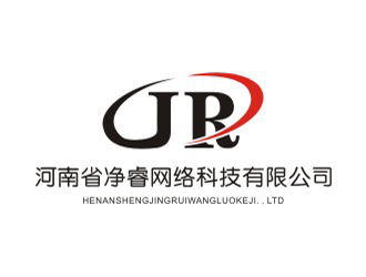 罗招建的河南省净睿网络科技有限公司(商标为:净睿)logo设计