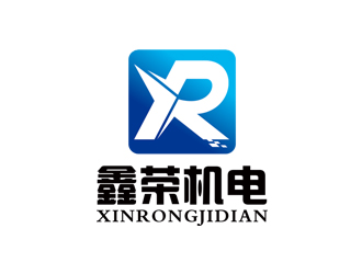 赵波的鑫荣机电（企业全称：福建鑫荣机电设备有限公司）logo设计