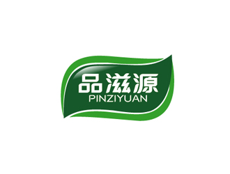 秦晓东的品滋源食品有限公司logo设计