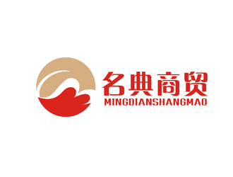 杨占斌的名典商贸有限公司logo设计