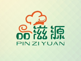 廖燕峰的品滋源食品有限公司logo设计