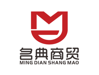 刘小勇的名典商贸有限公司logo设计