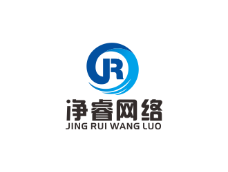 汤儒娟的河南省净睿网络科技有限公司(商标为:净睿)logo设计