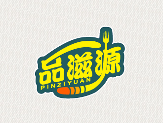 文大为的logo设计