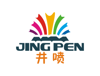 陈波的jingpen标志logo设计