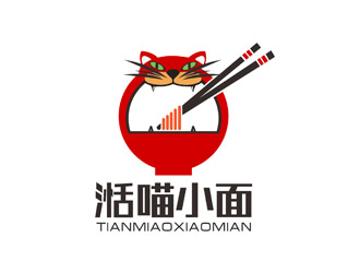 郭庆忠的湉喵小面logo设计