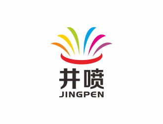 何嘉健的jingpen标志logo设计