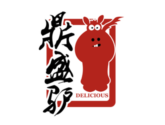 刘彩云的鼎盛驴动物卡通logo设计