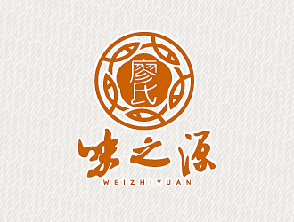 文大为的廖氏味之源logo设计