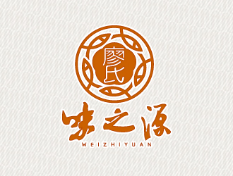 文大为的logo设计