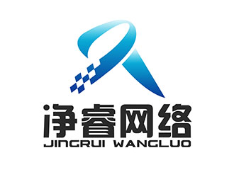 潘乐的河南省净睿网络科技有限公司(商标为:净睿)logo设计
