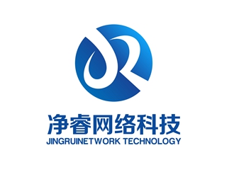 唐国强的河南省净睿网络科技有限公司(商标为:净睿)logo设计