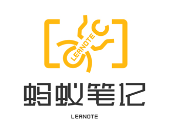 邓敬培的Leanote，中文“蚂蚁笔记”logo设计