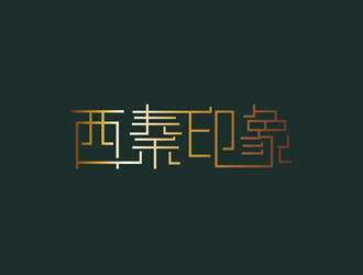 西秦印象小吃店铺logoLOGO设计 - LOGO123