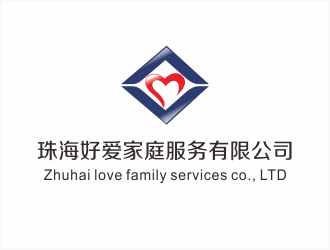 向红的珠海好爱家庭服务有限公司logo设计